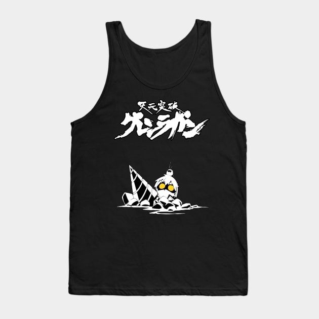 Tengen Toppa Gurren Lagann - Simon Tank Top by TobiGL